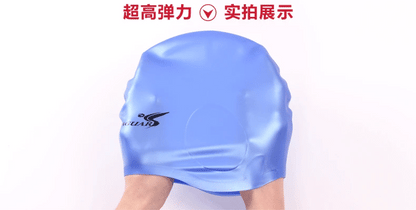 Cuffia Nuoto Silicone Protezione Orecchie Taglia Unica Unisex