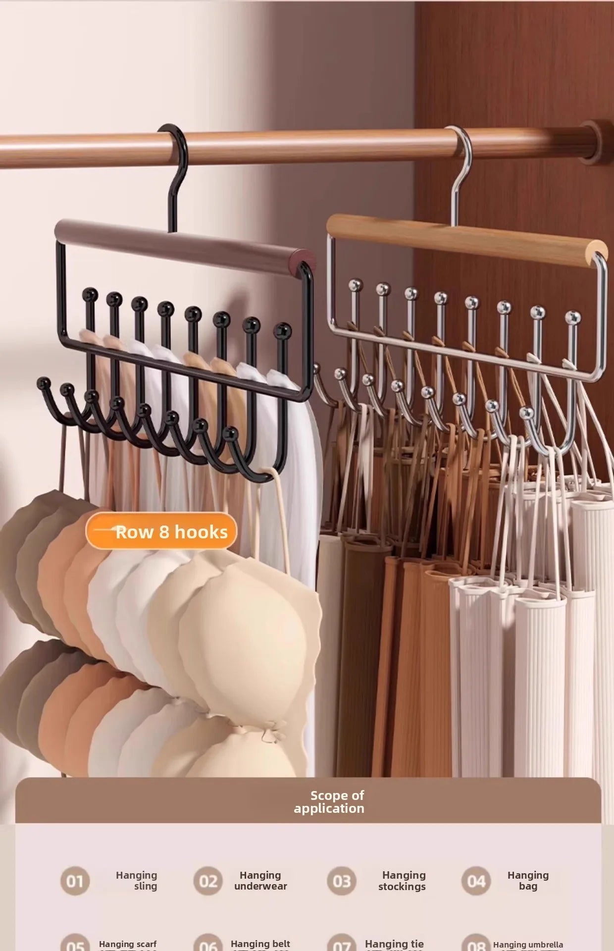 Appendino legno salvaspazio multifunzione per reggiseni e biancheria armadio