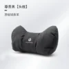 Cuscino Poggiatesta Auto Supporto Lombare Scamosciato per Leapmotor