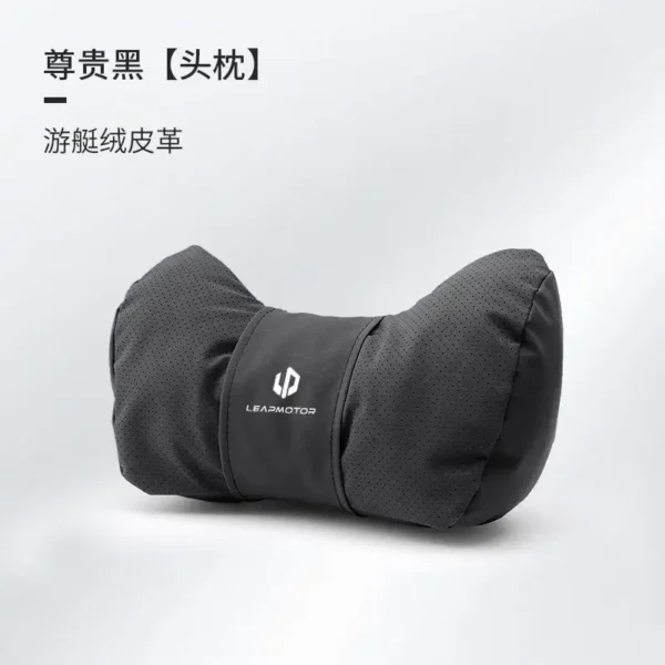 Cuscino Poggiatesta Auto Supporto Lombare Scamosciato per Leapmotor