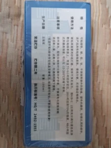 Foto di chi ha comprato il prodotto